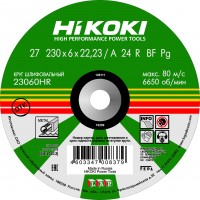 Круг обдирочный Hikoki RUH23060 (230х6х22 мм, A24R, тип 27) 