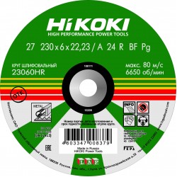 Круг обдирочный Hikoki RUH23060 (230х6х22 мм, A24R, тип 27) 