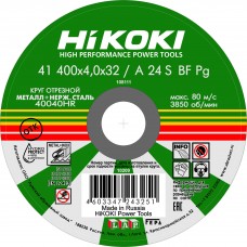 Круг отрезной Hikoki RUH40040 (400х4х32 мм, A24S, тип 41)