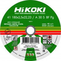 Круг отрезной Hikoki RUH18025 (180х2.5х22 мм, A30S, тип 41)