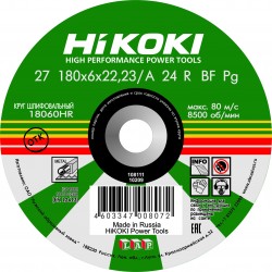 Круг обдирочный Hikoki RUH18060 (180х6х22 мм, A24R, тип 27) 
