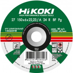 Круг обдирочный Hikoki RUH15060 (150х6х22 мм, A24R, тип 27)
