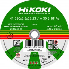 Круг отрезной Hikoki RUH23025 (230х2.5х22мм, A30S, тип 41)